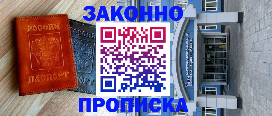 форма 3 в Нерехте